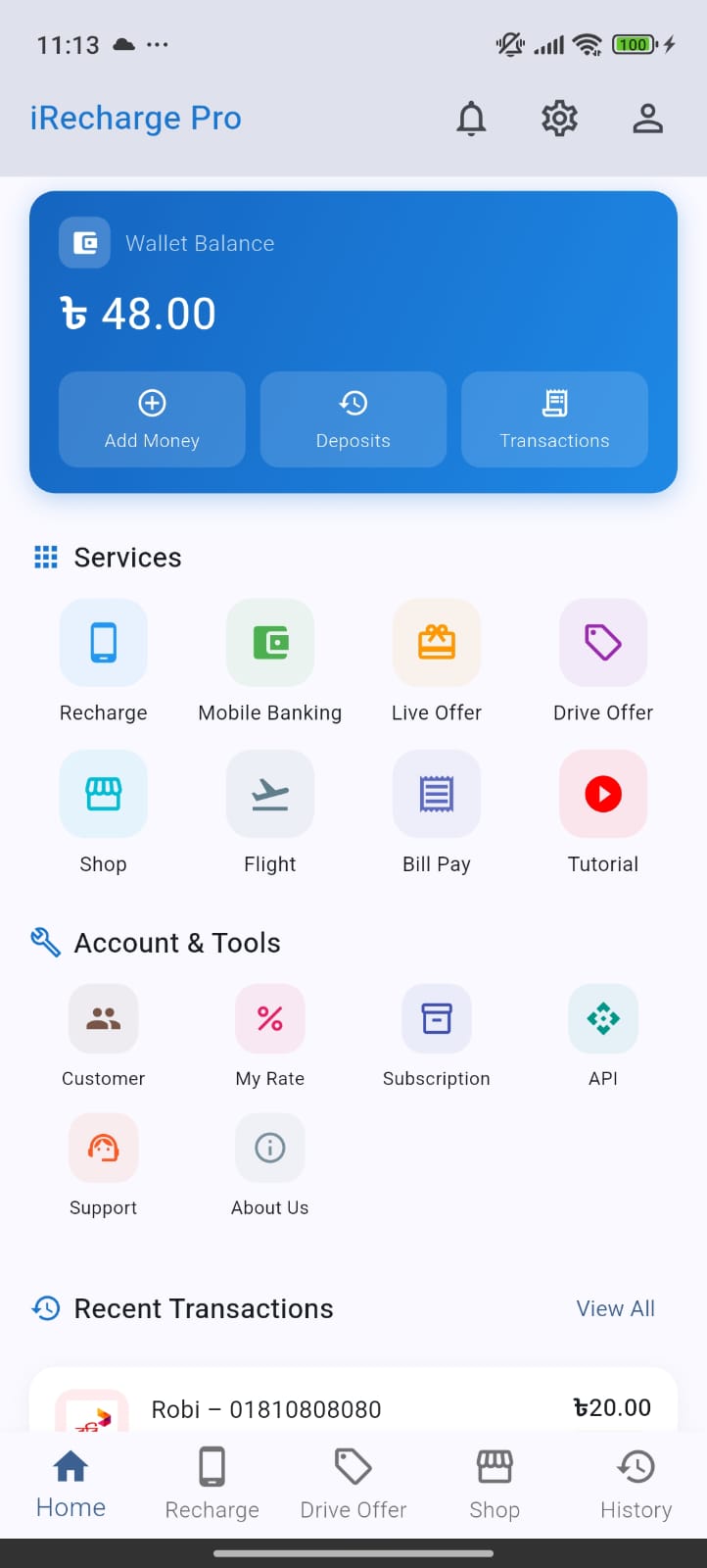 মোবাইল অ্যাপ